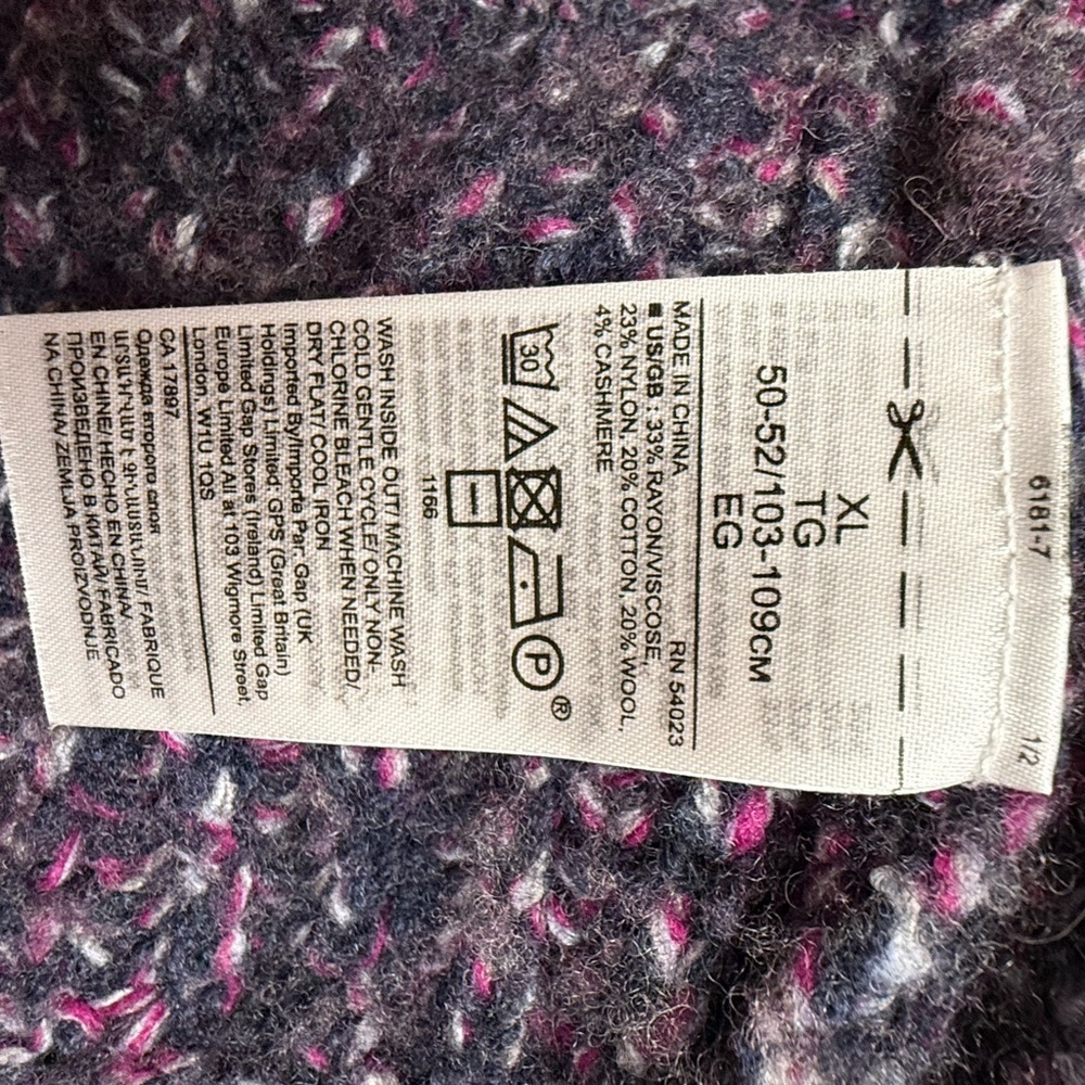 Banana Republic Chunky Knit Sweater Purple Multi | Size XL| Cozy Soft Pullover - Picture 4 of 5